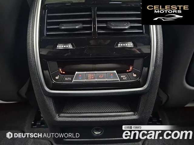 BMW X6M (G06) 4.4 Competition 2021 — photo 17 sur 26