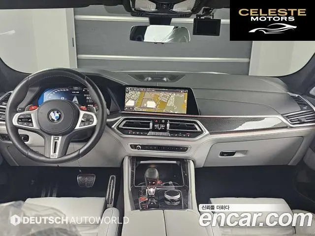 BMW X6M (G06) 4.4 Competition 2021 — photo 8 sur 26