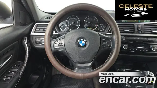 BMW Série 3 (F30) 320d 2016 — photo 13 sur 20