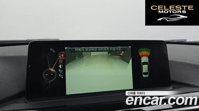 BMW Série 3 (F30) 320d 2016 — photo 15 sur 20