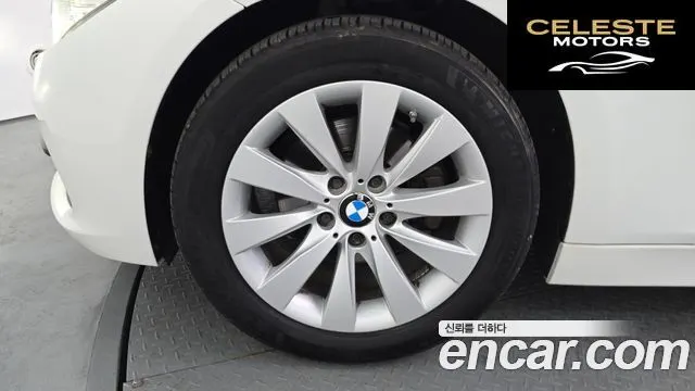 BMW Série 3 (F30) 320d 2016 — photo 5 sur 20