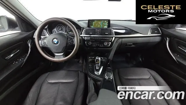 BMW Série 3 (F30) 320d 2016 — photo 7 sur 20