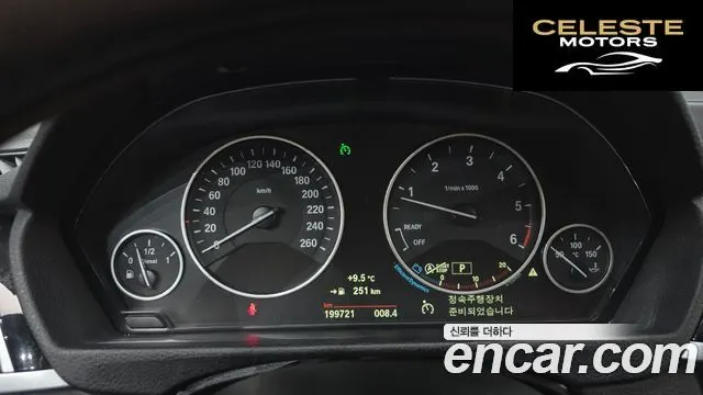 BMW Série 3 (F30) 320d 2016 — photo 8 sur 20