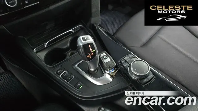 BMW Série 3 (F30) 320d 2016 — photo 9 sur 20