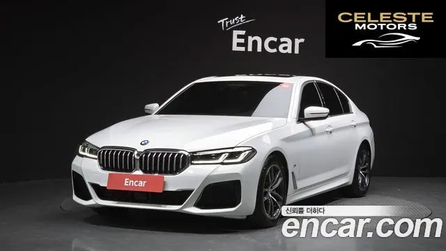 BMW Série 5 (G30) 520i M Sport 2023 — photo 1 sur 20