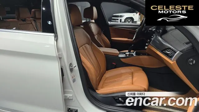 BMW Série 5 (G30) 520i M Sport 2023 — photo 10 sur 20