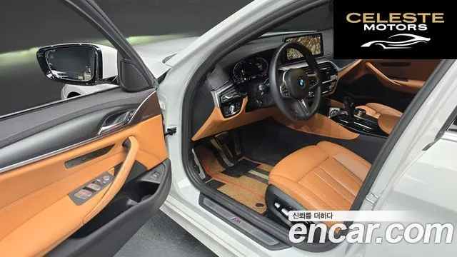 BMW Série 5 (G30) 520i M Sport 2023 — photo 11 sur 20