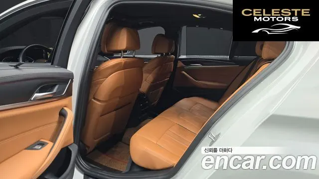 BMW Série 5 (G30) 520i M Sport 2023 — photo 12 sur 20