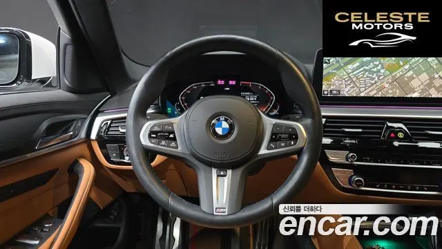 BMW Série 5 (G30) 520i M Sport 2023 — photo 13 sur 20