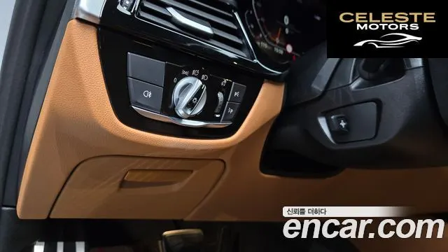 BMW Série 5 (G30) 520i M Sport 2023 — photo 14 sur 20