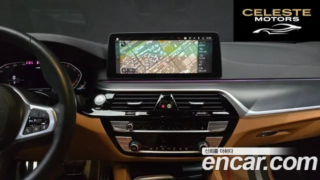 BMW Série 5 (G30) 520i M Sport 2023 — photo 15 sur 20
