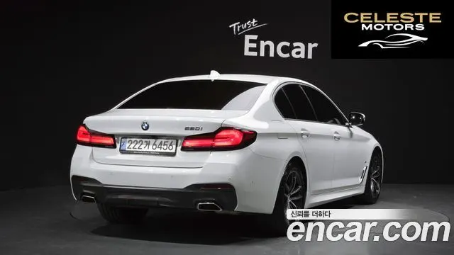 BMW Série 5 (G30) 520i M Sport 2023 — photo 2 sur 20