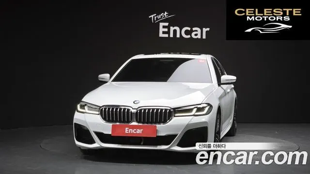 BMW Série 5 (G30) 520i M Sport 2023 — photo 3 sur 20
