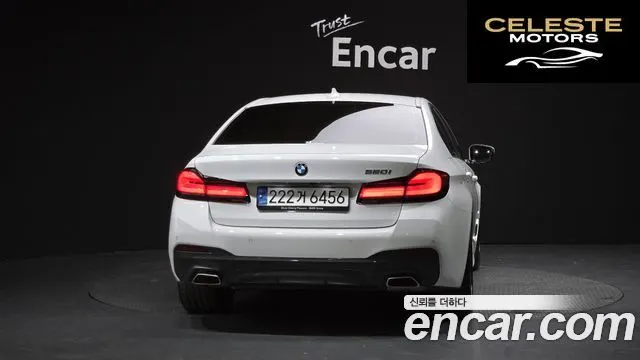 BMW Série 5 (G30) 520i M Sport 2023 — photo 4 sur 20
