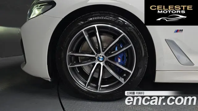BMW Série 5 (G30) 520i M Sport 2023 — photo 5 sur 20