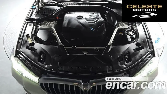 BMW Série 5 (G30) 520i M Sport 2023 — photo 6 sur 20