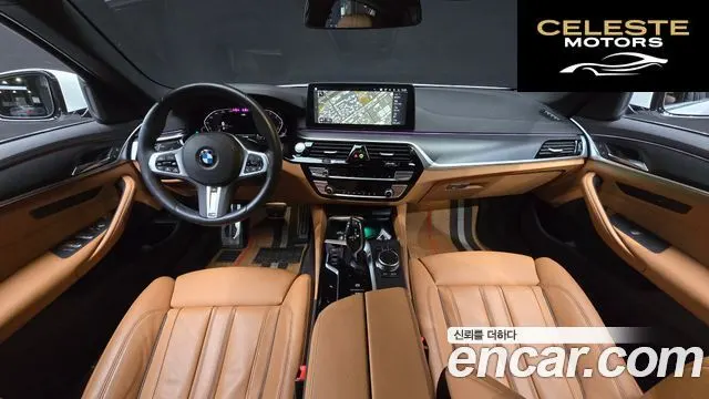 BMW Série 5 (G30) 520i M Sport 2023 — photo 7 sur 20
