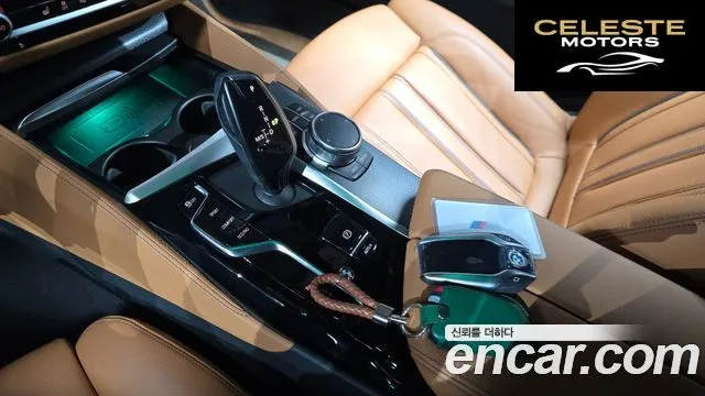 BMW Série 5 (G30) 520i M Sport 2023 — photo 9 sur 20