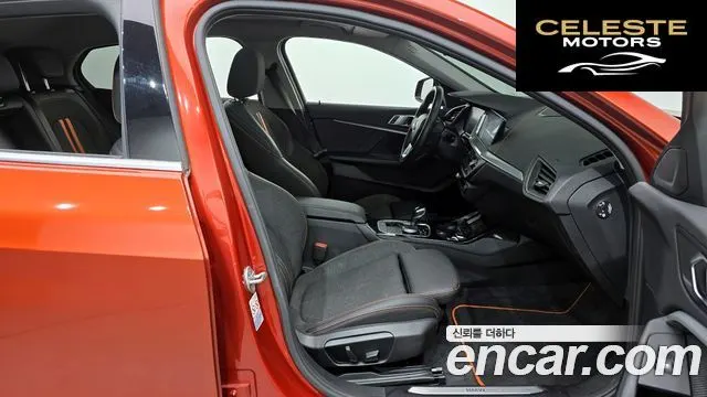 BMW Série 1 (F40) 118d Sport 2021 — photo 11 sur 20