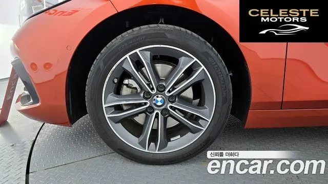 BMW Série 1 (F40) 118d Sport 2021 — photo 5 sur 20