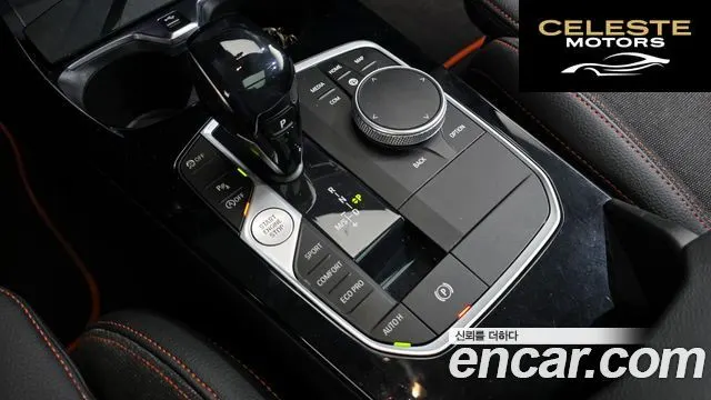 BMW Série 1 (F40) 118d Sport 2021 — photo 9 sur 20