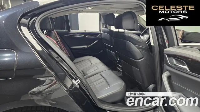 BMW Série 5 (G30) 520i Luxury 2022 — photo 11 sur 20