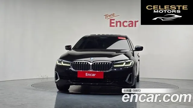 BMW Série 5 (G30) 520i Luxury 2022 — photo 2 sur 20