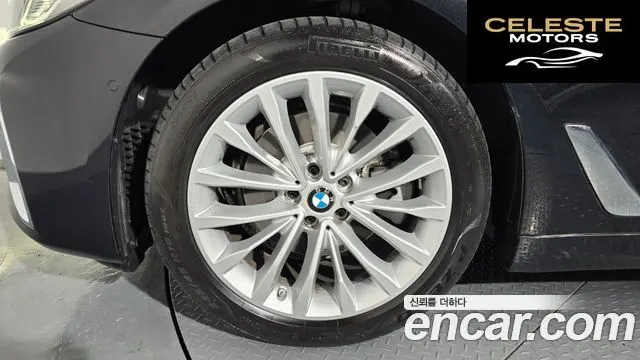 BMW Série 5 (G30) 520i Luxury 2022 — photo 4 sur 20