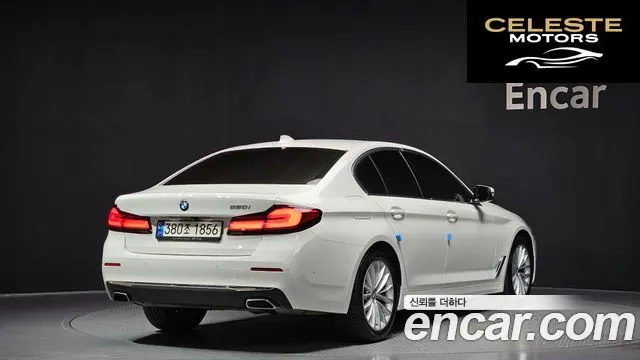BMW Série 5 (G30) 520i Luxury 2022 — photo 2 sur 20