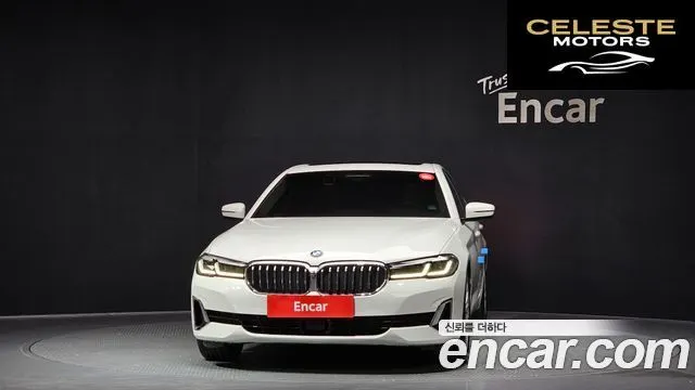 BMW Série 5 (G30) 520i Luxury 2022 — photo 3 sur 20