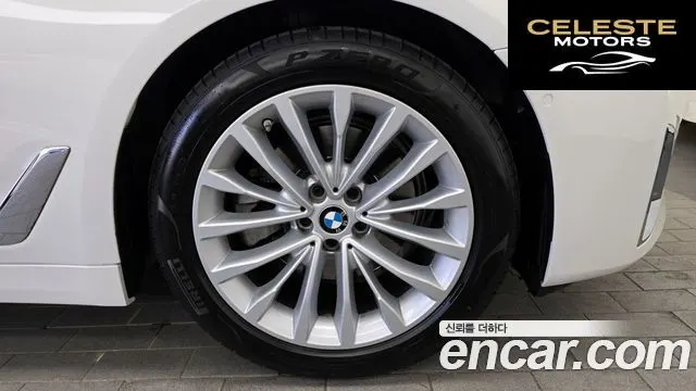 BMW Série 5 (G30) 520i Luxury 2022 — photo 5 sur 20
