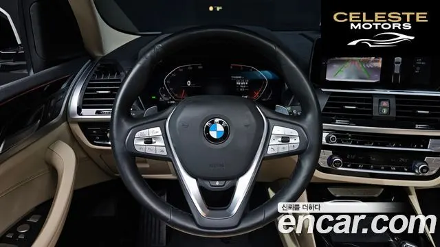 BMW X3 (G01) xDrive 20d 2020 — photo 14 sur 20