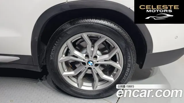 BMW X3 (G01) xDrive 20d 2020 — photo 5 sur 20