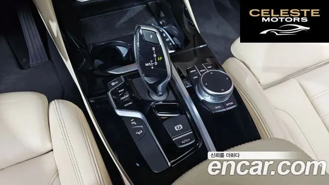 BMW X3 (G01) xDrive 20d 2020 — photo 9 sur 20