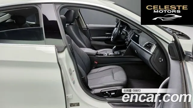 BMW Série 4 (F32) 420i Gran Coupé Spécial Edition 2020 — photo 10 sur 20