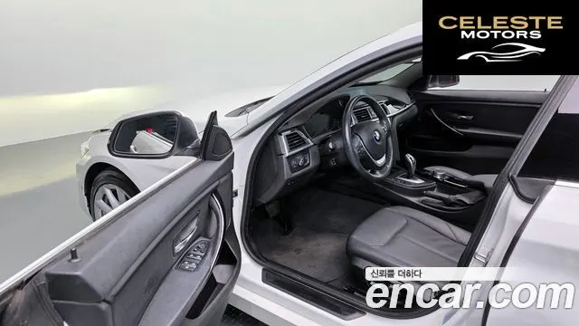 BMW Série 4 (F32) 420i Gran Coupé Spécial Edition 2020 — photo 11 sur 20