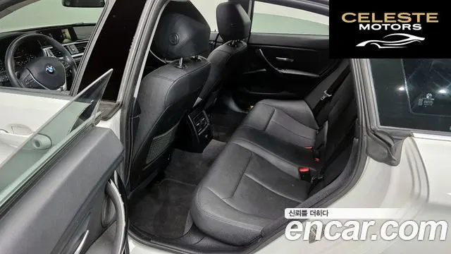 BMW Série 4 (F32) 420i Gran Coupé Spécial Edition 2020 — photo 12 sur 20