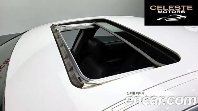 BMW Série 4 (F32) 420i Gran Coupé Spécial Edition 2020 — photo 18 sur 20