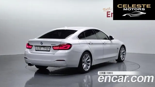 BMW Série 4 (F32) 420i Gran Coupé Spécial Edition 2020 — photo 2 sur 20
