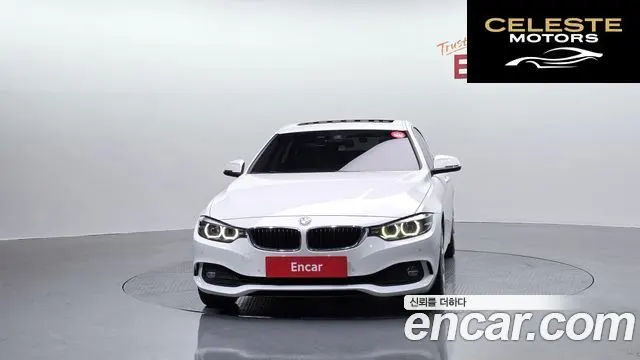 BMW Série 4 (F32) 420i Gran Coupé Spécial Edition 2020 — photo 3 sur 20