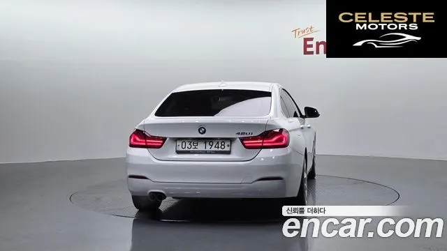 BMW Série 4 (F32) 420i Gran Coupé Spécial Edition 2020 — photo 4 sur 20