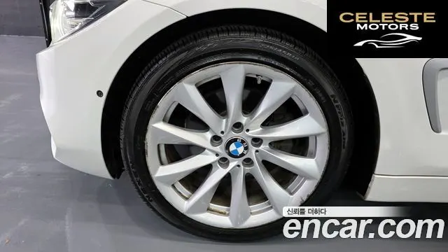 BMW Série 4 (F32) 420i Gran Coupé Spécial Edition 2020 — photo 5 sur 20