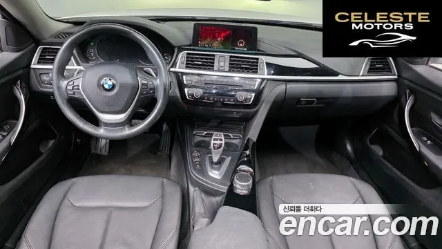 BMW Série 4 (F32) 420i Gran Coupé Spécial Edition 2020 — photo 7 sur 20