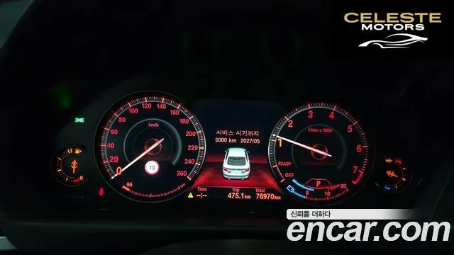 BMW Série 4 (F32) 420i Gran Coupé Spécial Edition 2020 — photo 8 sur 20