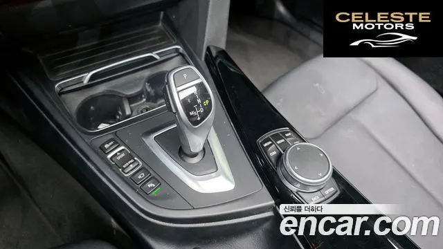 BMW Série 4 (F32) 420i Gran Coupé Spécial Edition 2020 — photo 9 sur 20