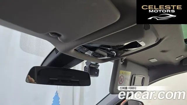 BMW Série 1 (F40) 118d Sport 2021 — photo 17 sur 20