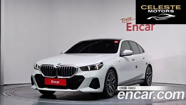 BMW Série 5 (G60) 520i M Sport 2025 — photo 1 sur 20