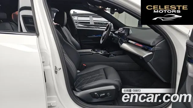 BMW Série 5 (G60) 520i M Sport 2025 — photo 11 sur 20