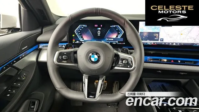 BMW Série 5 (G60) 520i M Sport 2025 — photo 13 sur 20