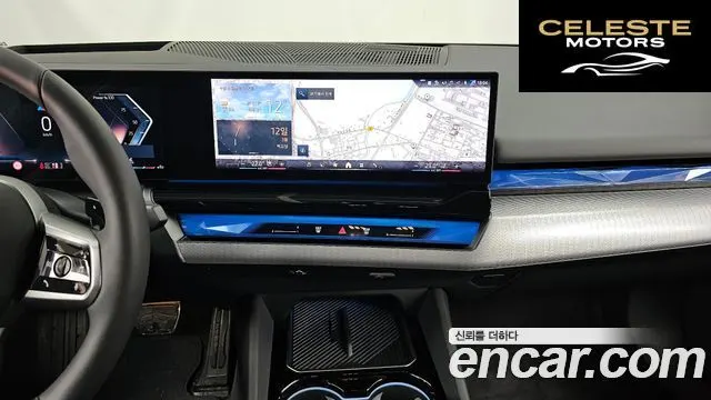 BMW Série 5 (G60) 520i M Sport 2025 — photo 14 sur 20